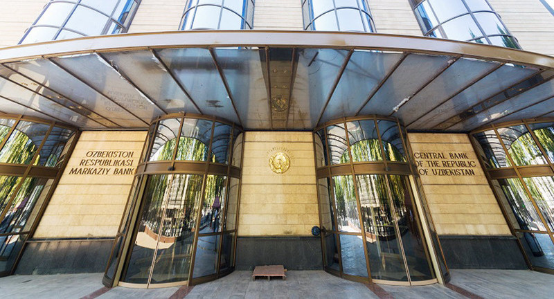 Опубликованы новые цены на золотые и серебряные монеты в Узбекистане