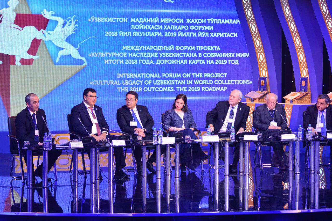 Сохранение наследия Самарканда — один из важных аспектов Форума