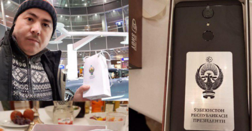Живущие в Германии узбекистанцы похвастались подарками от президента (фото)