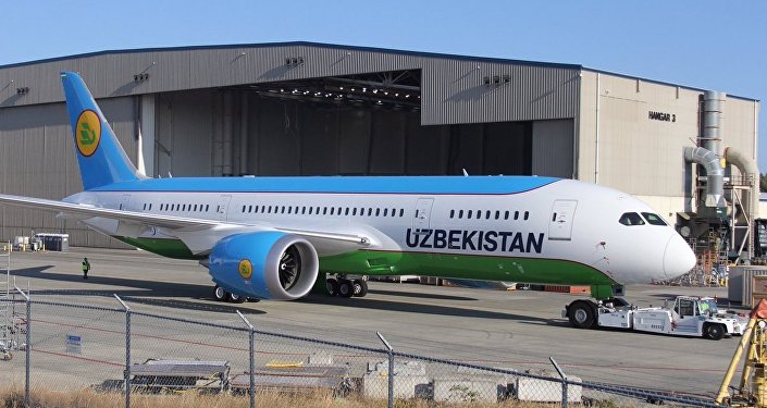 НАК снова обвалил цены на авиабилеты в Москву 