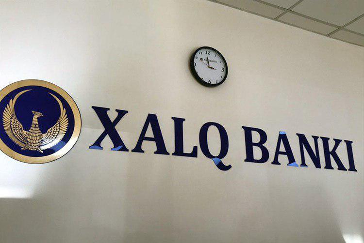 В Фергане неизвестные ограбили «Халк банк» и вынесли сотни тысяч долларов