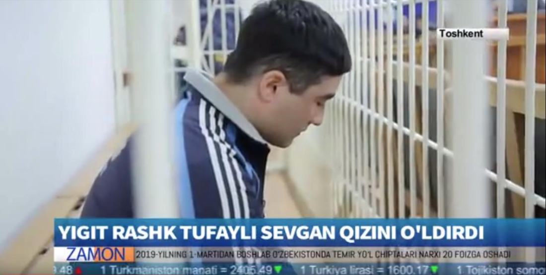 В Ташобласти парень убил девушку за отказ от свадьбы и сел на 21 год (видео)