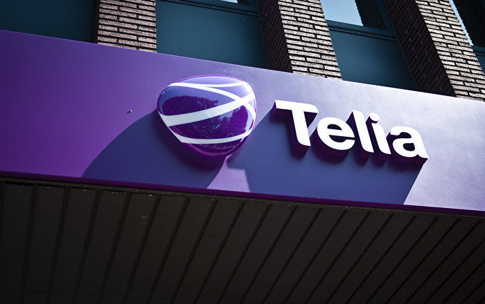 С бывшего руководства Telia сняли обвинения в даче взятки Гульнаре Каримовой