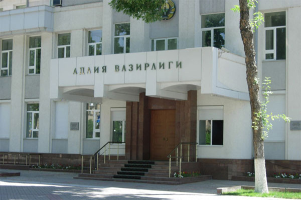 В Узбекистане отменяют шесть обязательных процедур для предпринимателей 