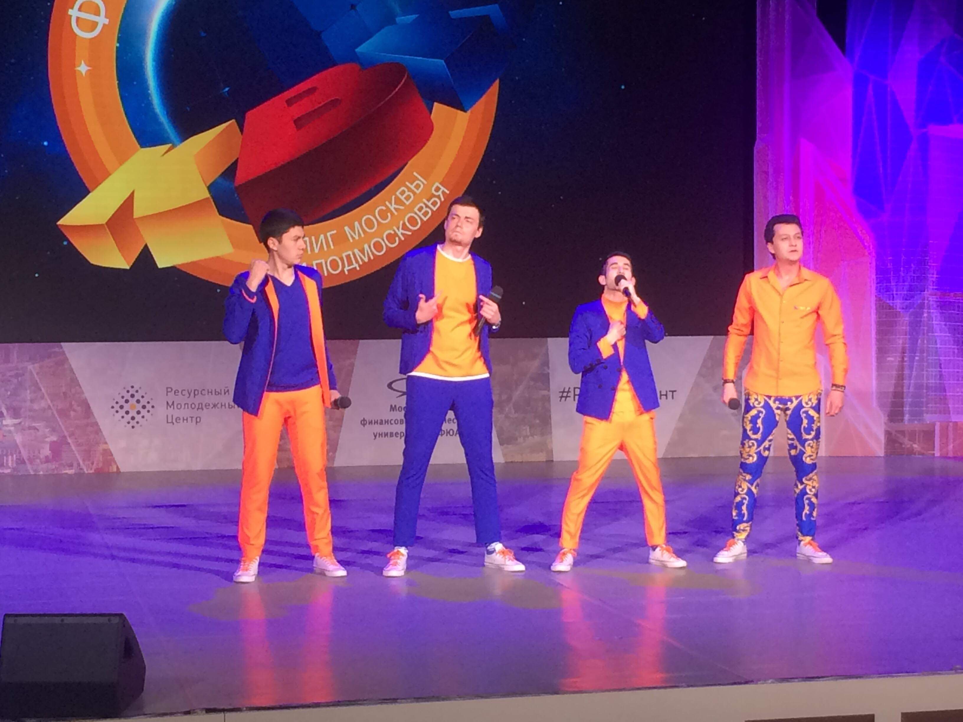 Команда КВН «Like» попала в центральную лигу Москвы и Подмосковья 