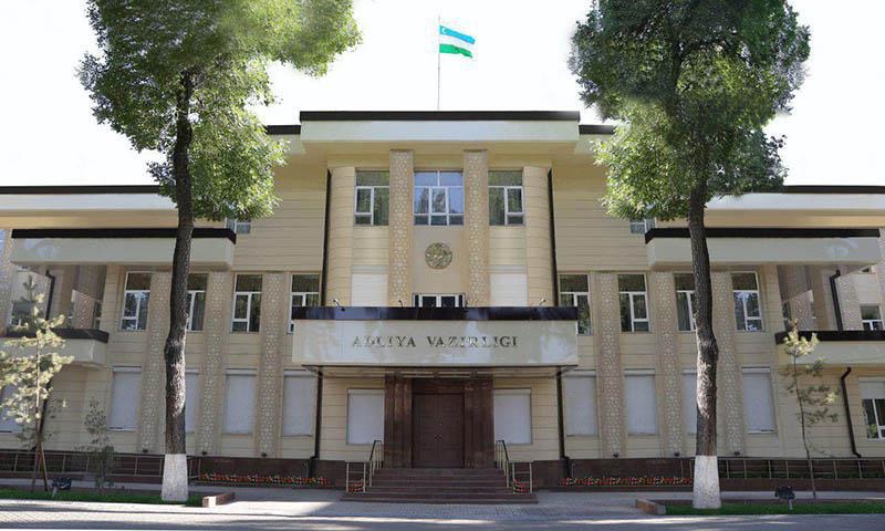 Минюст разрешил снимать и записывать в нотариусе