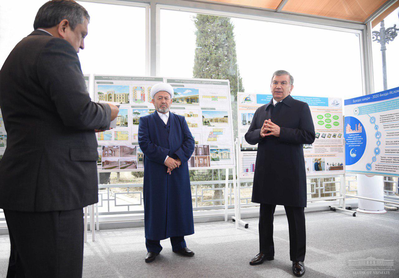 Президент решил сделать мавзолей Абдухолик Гиждувани Центром просвещения