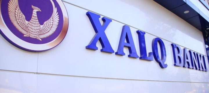 Экс-хоким Сырдарьинской области назначен председателем «Народного банка»