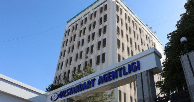 «Узстандарту» нашли нового замдиректора