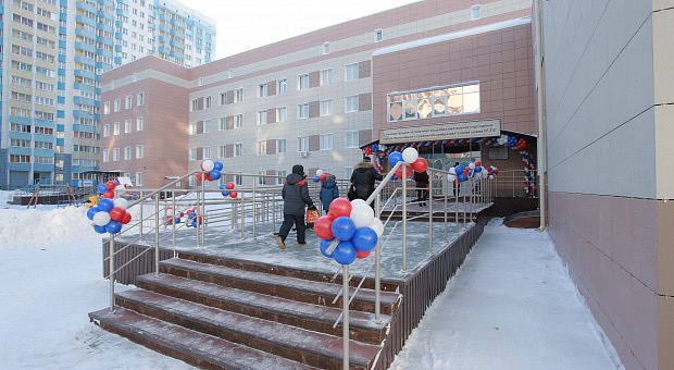  «Хамка, учи русский язык!»: учительница из Новосибирска оскорбила узбекистанку и пойдёт под суд 