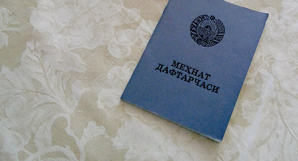 В Узбекистане трудовые договоры станут электронными