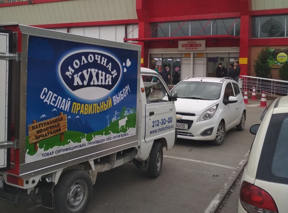 «Молочная кухня» опубликовала открытое письмо бизнес-омбудсмену