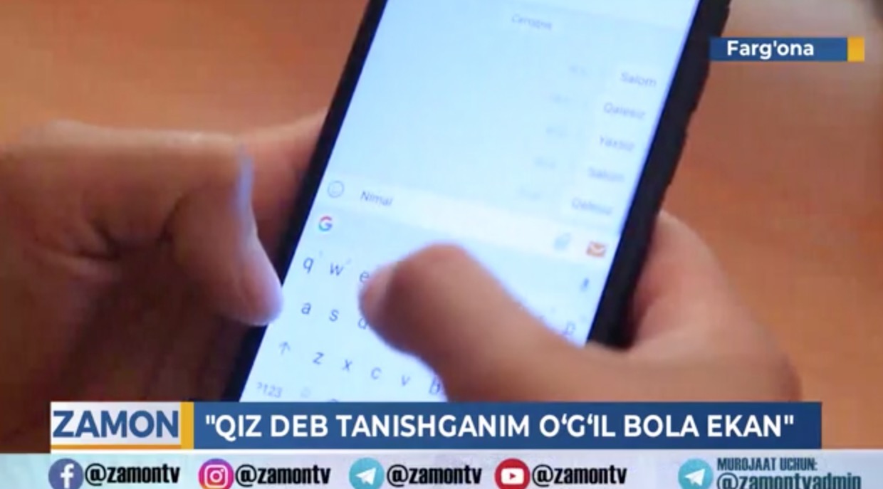 В Фергане парень познакомился с девушкой в «Одноклассниках», а на свидание пришли гопники (видео)