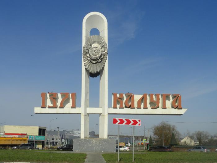 В Калуге узбекистанец убил соседа  и поплатился