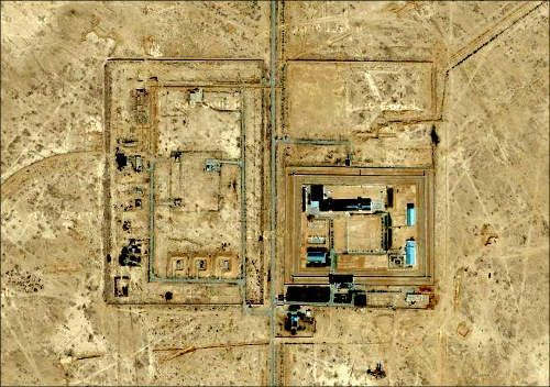 Международная комиссия США порекомендовала  Узбекистану закрыть тюрьму  «Жаслык»