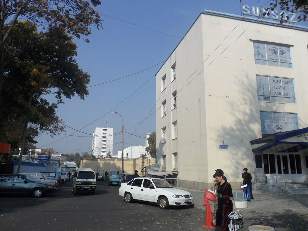 «СУВСОЗ» уточнил дату повышения цен на холодную воду