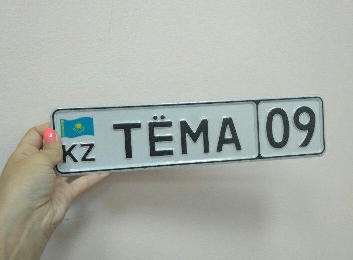 В Узбекистане предложили продавать именные номера на авто