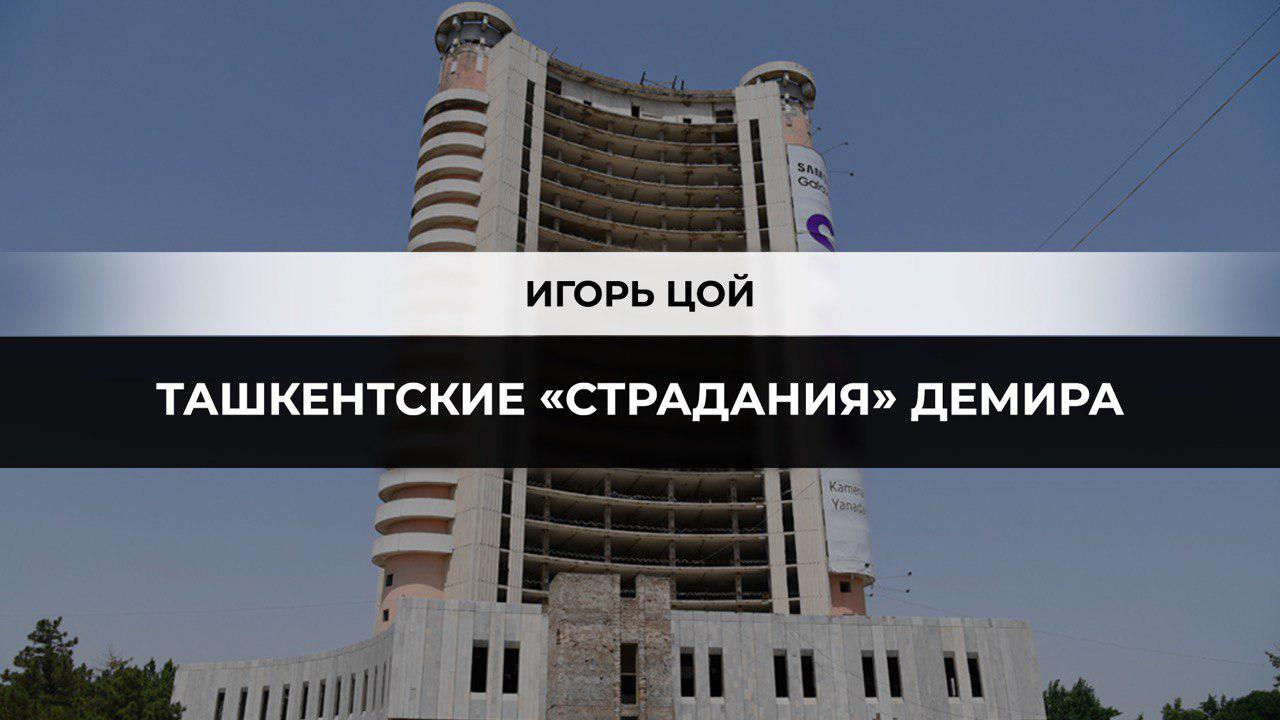 Хорошая компания и хорошая инвестиция – не одно и то же 