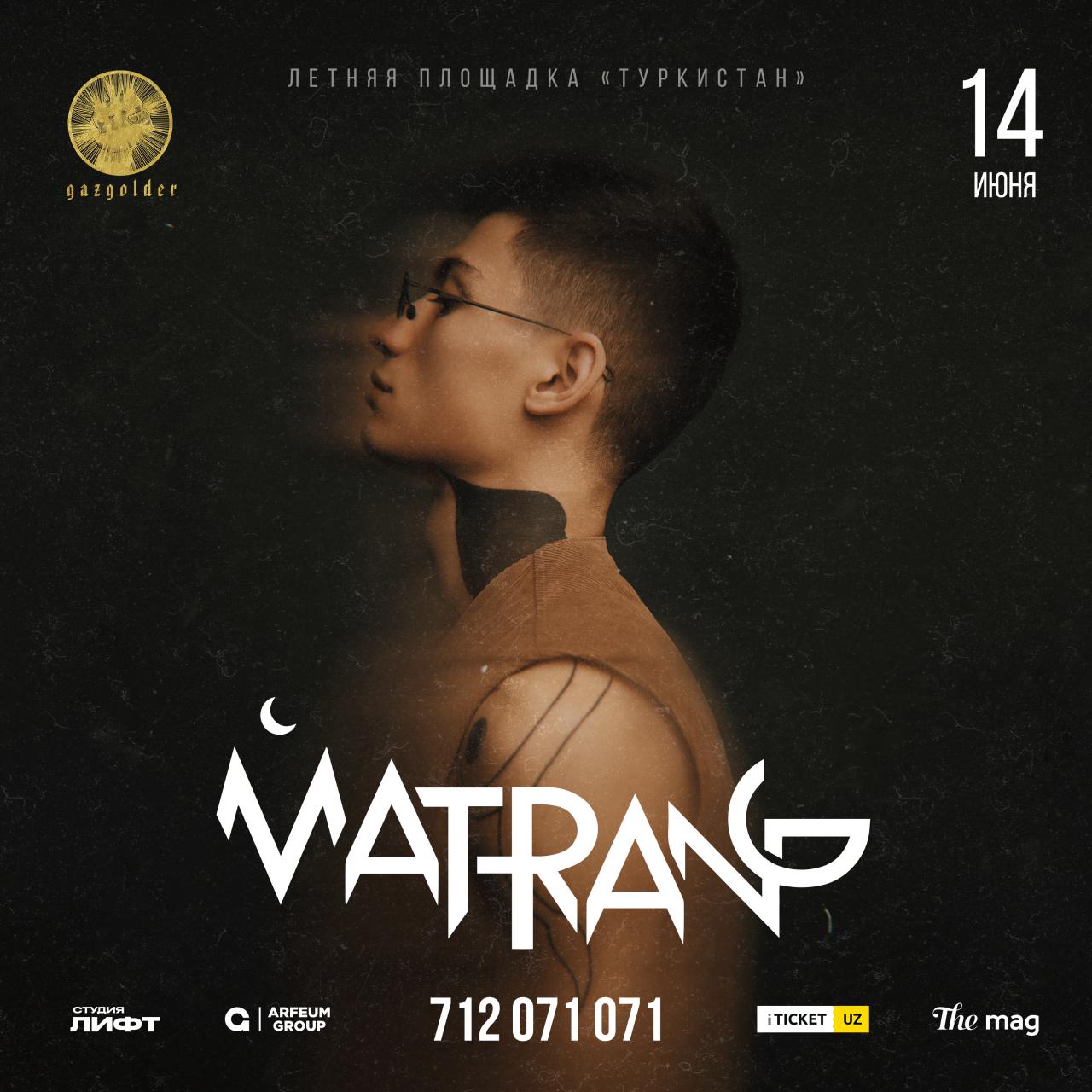 В Ташкенте состоится первый концерт MATRANG (цены на билеты)