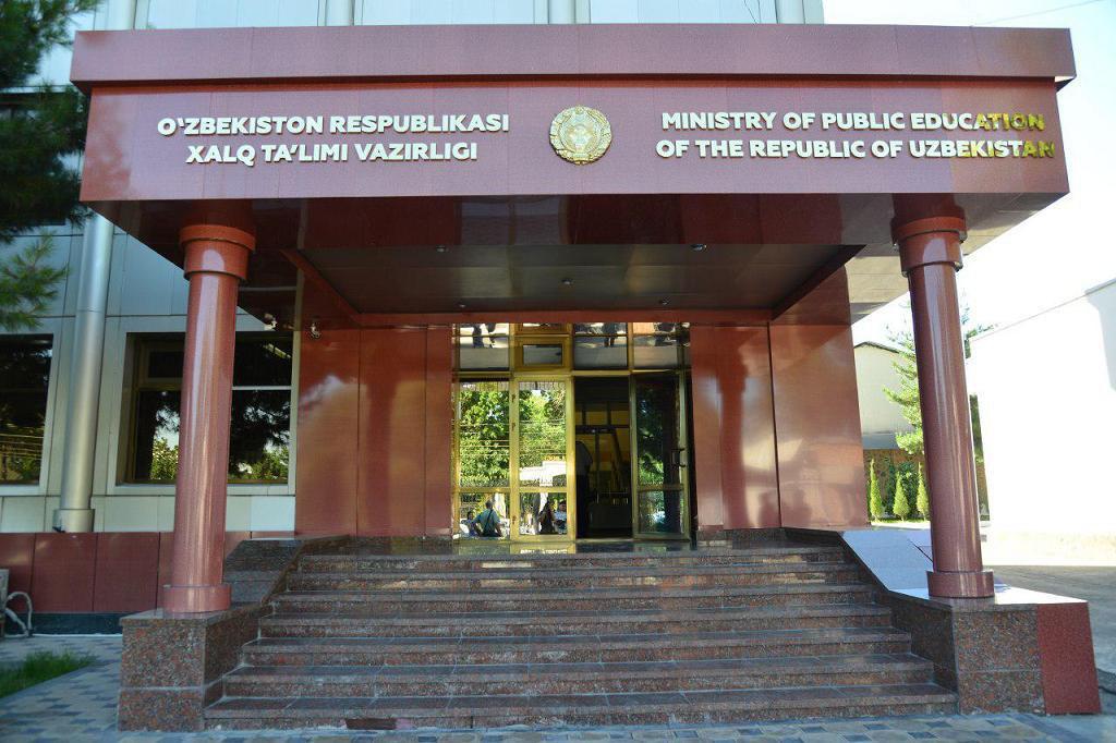 Министру МНО нашли нового заместителя