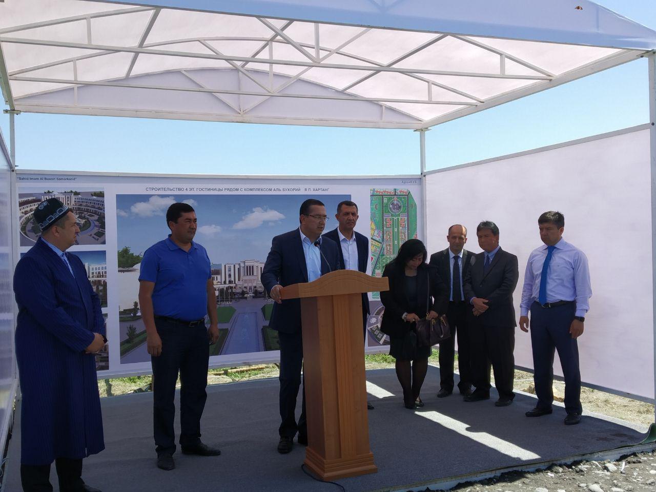 Самарканд обзаведется первой гостиницей-халяль