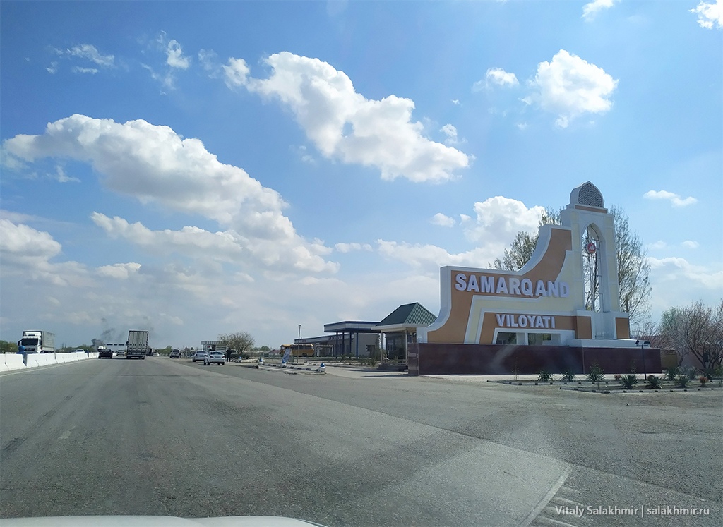 В Самаркандской области мужчина облил себя бензином и поджег: через несколько часов он скончался в больнице