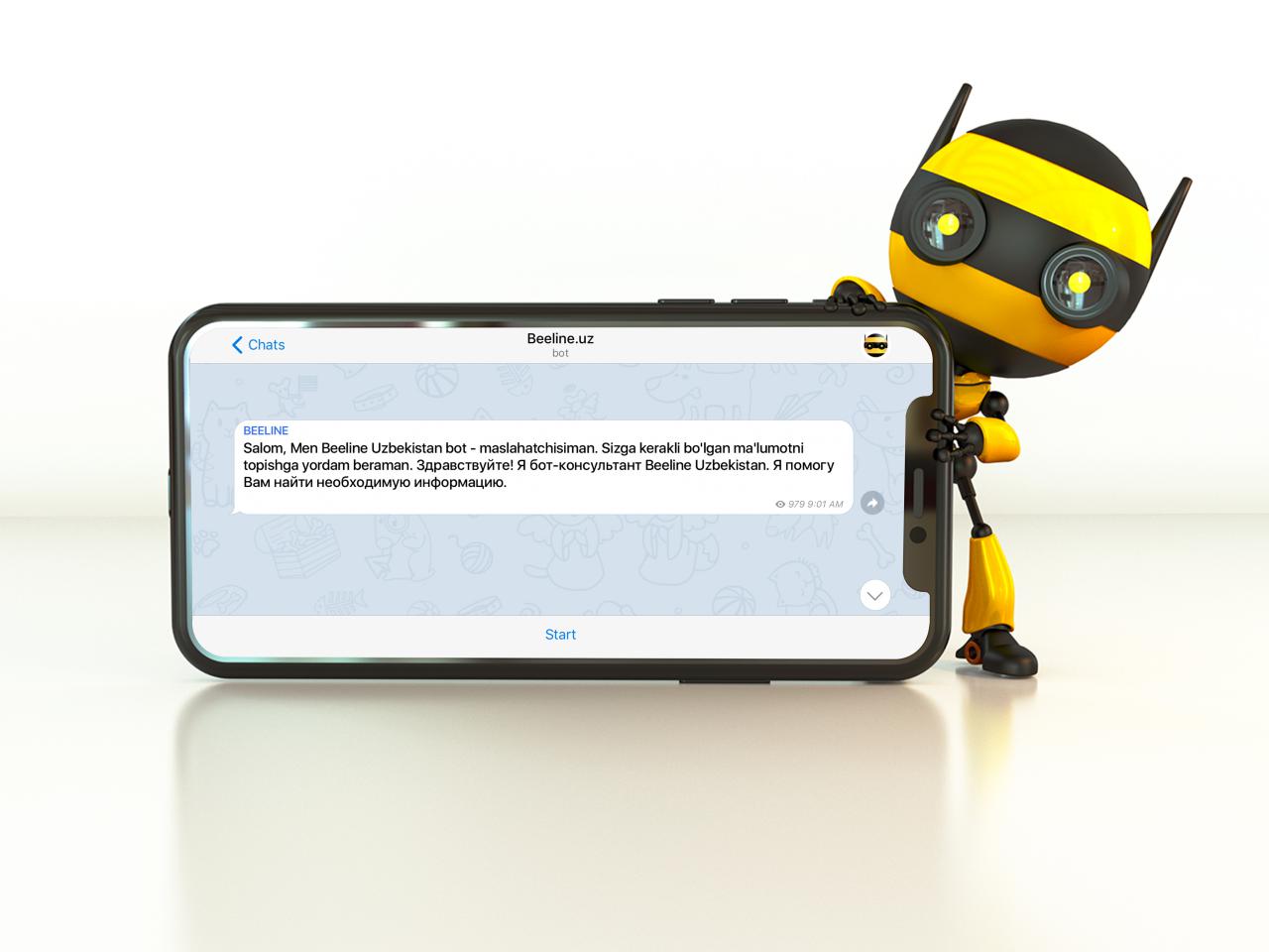 Виртуальный помощник  Telegram-бот от Beeline Uzbekistan