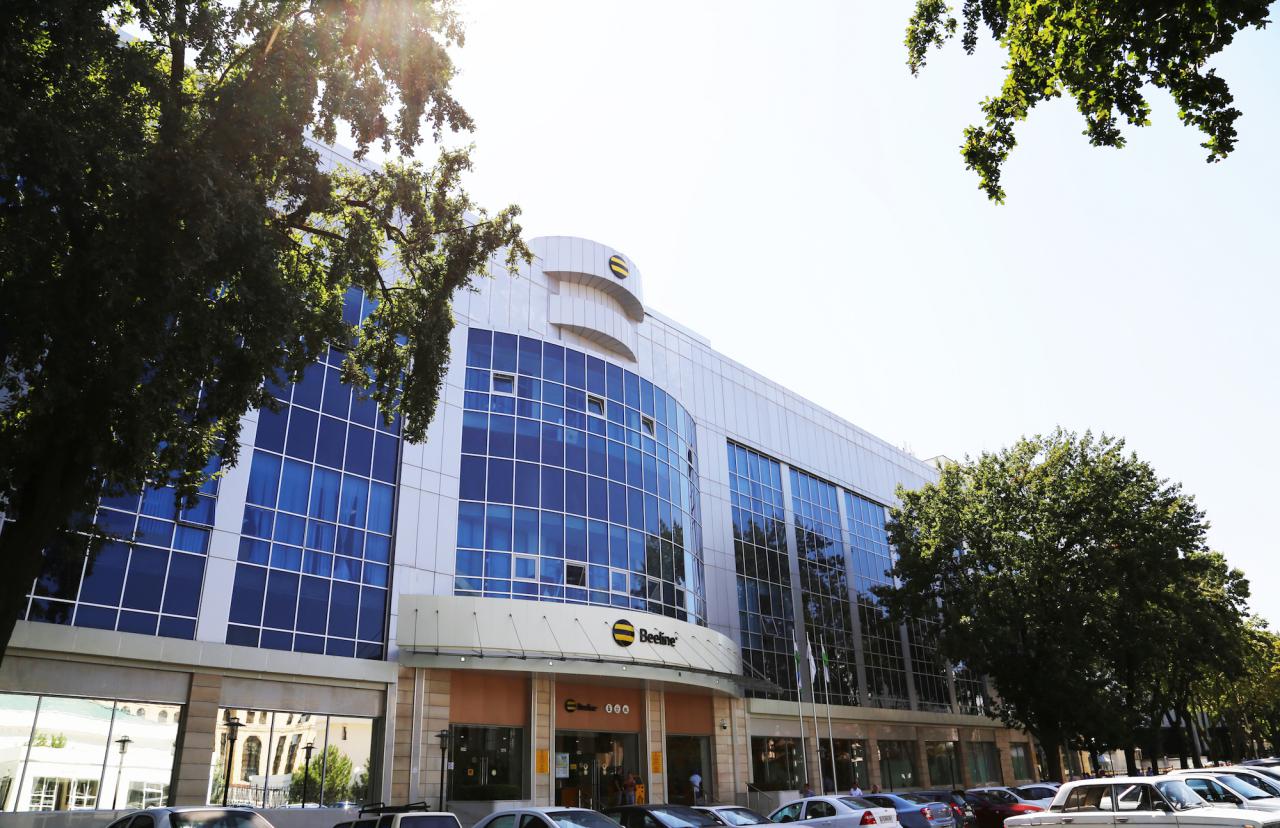 График работы офисов Beeline в праздничные дни