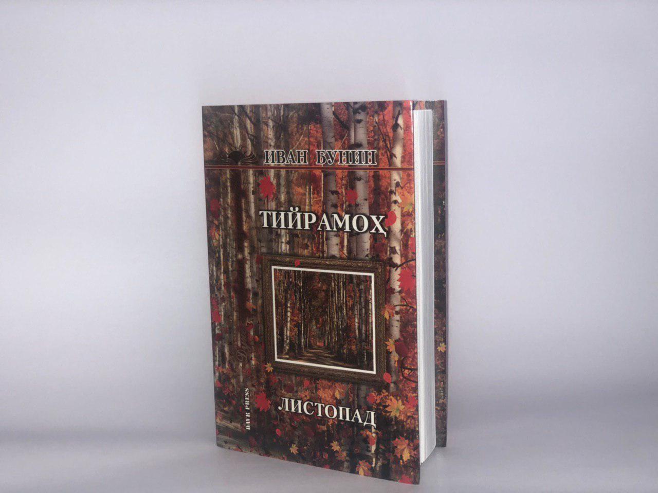 Меценат в сфере литературных проектов проведет пресс-конференцию