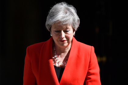 Тереза Мэй  ушла в отставку