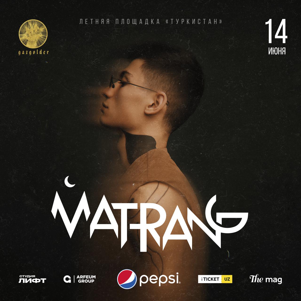 Акция на покупку двух билетов по цене одного на концерт MATRANG продлена до 13 июня