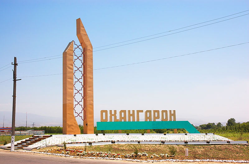 Хоким Ахангаранского района Уктам Турсунов  покинул свой пост