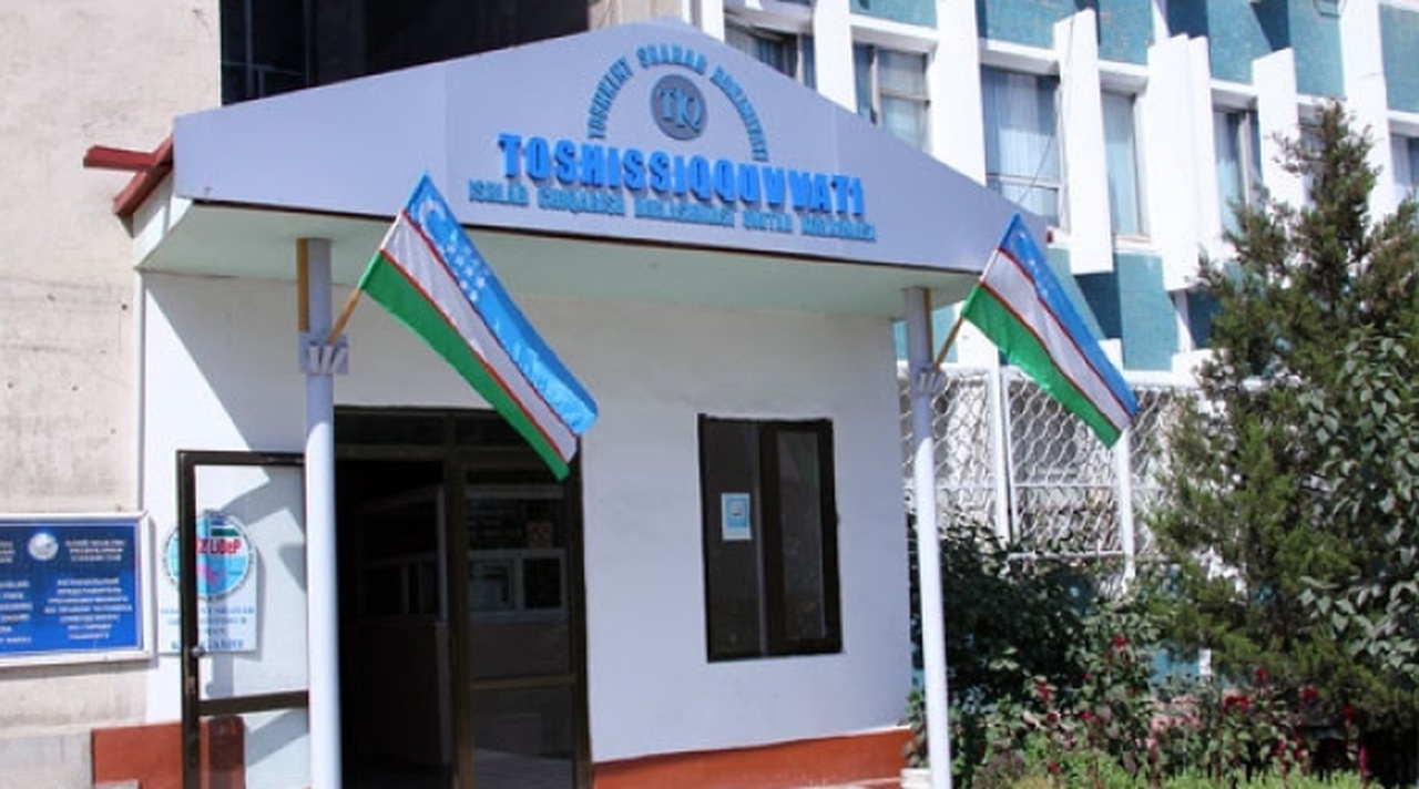 В Чиланзарском районе работница «Тошиссиккуввати» украла миллионы сумов