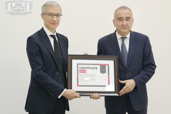 Международное рейтинговое агентство Fitch Ratings присвоило Ташкенту рейтинг «BB-»