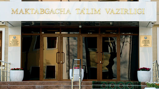 МДО провело служебное расследование по случаю отравления в Сырдарьинской области