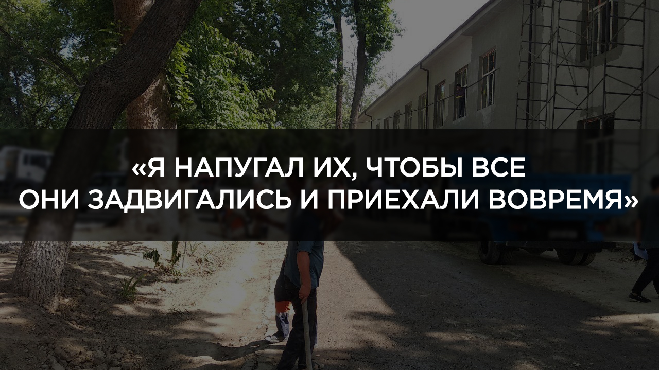 Принуждали ли сотрудников Астрономического института к субботнику или нет? 