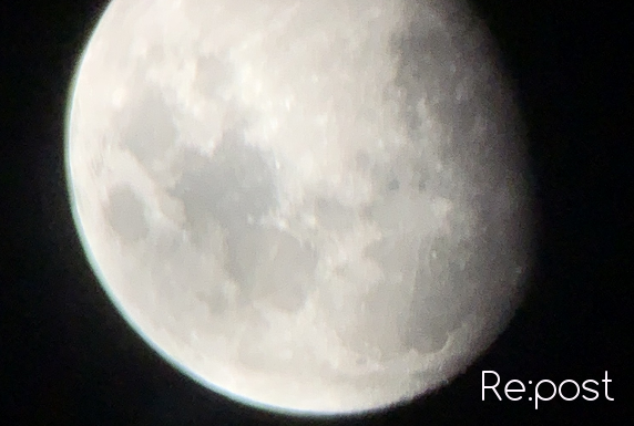 В ночь на 17 июля узбекистанцы увидят лунное затмение