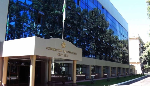 Опубликована статистика деятельности верховного суда по гражданским делам