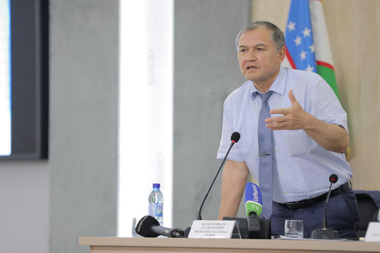 Министр экономики рассказал, что в Венесуэле уровень инфляции хуже, чем в Узбекистане