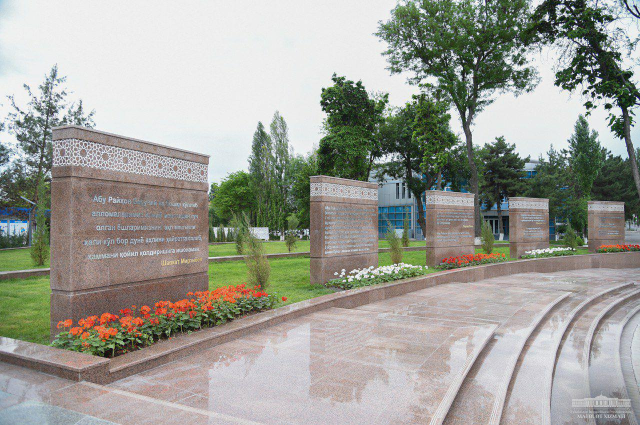 В Студенческом городке построят новый микрорайон для преподавателей ВУЗов