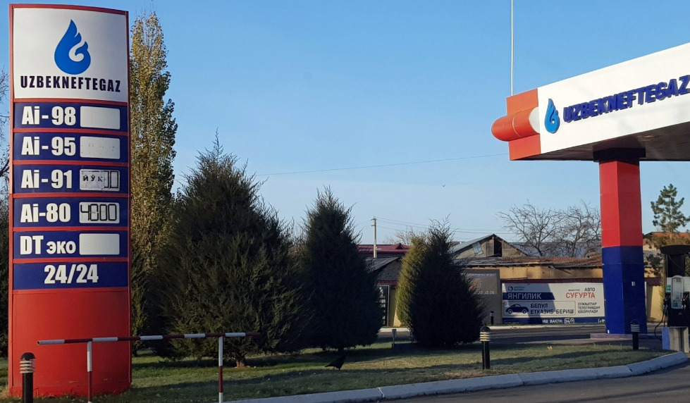 В Узбекистане во второй раз за год повысят цены на бензин 