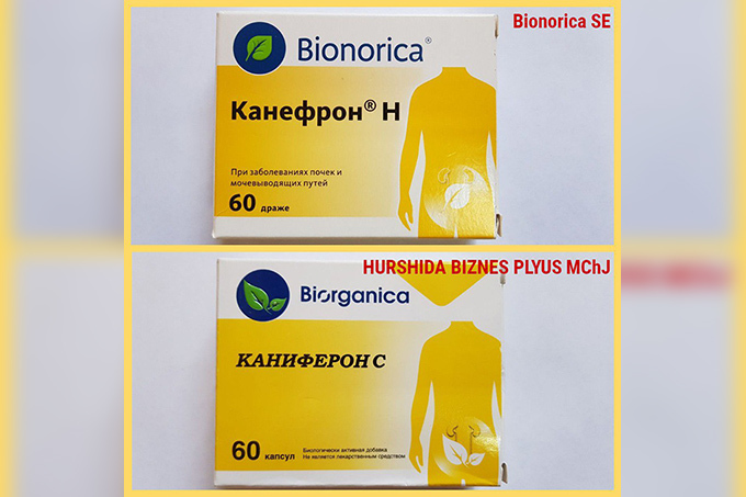 Антимонопольный комитет защитил права компании Bionorica SE