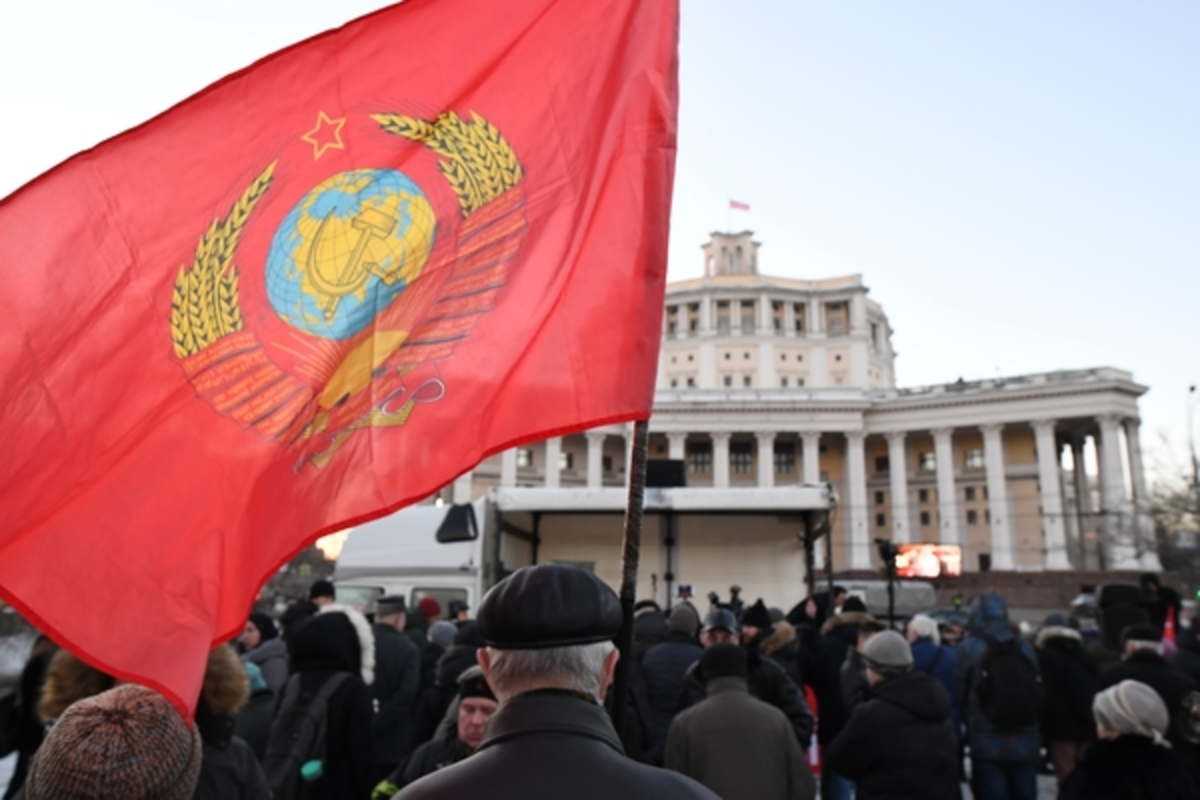 «Левада-центр»: россияне лучше относятся к советской власти, чем к нынешней