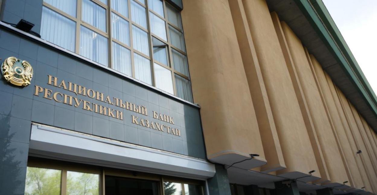 Эксперты предсказывают казахстанскому валютному рынку узбекский сценарий  