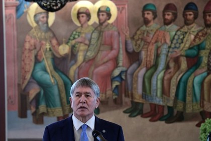 Атамбаеву предъявили обвинения