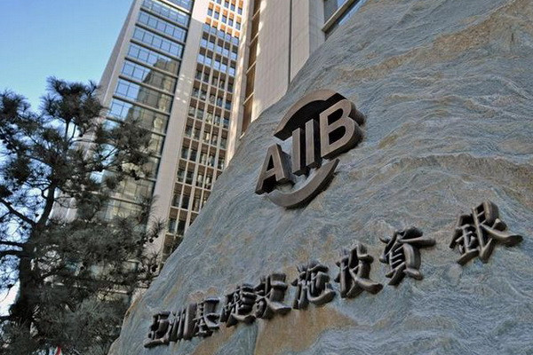 АБИИ видит Узбекистан в качестве главного партнера в Центральной Азии