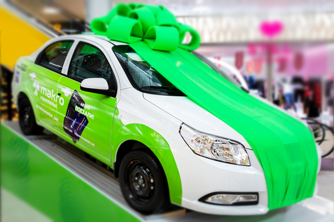 Автомобиль за 50 000 сумов: Makro продолжает розыгрыш автомобилей среди покупателей 