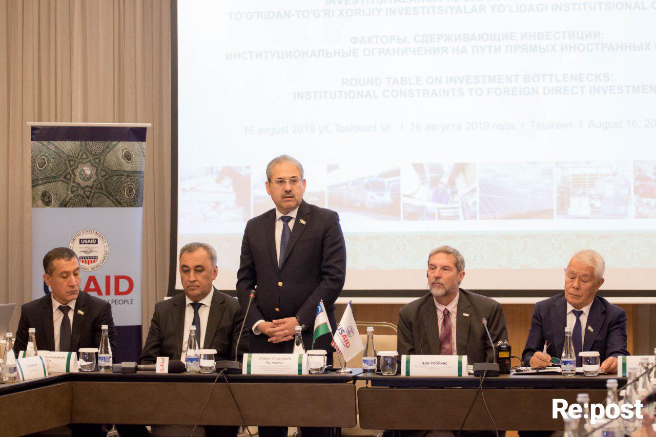 В Узбекистане создадут специальную систему для инвесторов