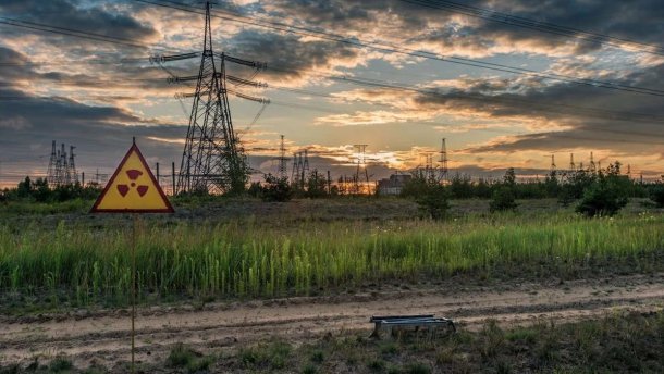 В Кремле отреагировали на сообщения о радиоактивном облаке над Россией