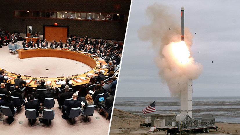 Кремль анонсировал ответ на ракетные испытания США